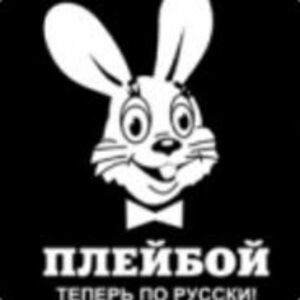 Meet your Posher, Zenith